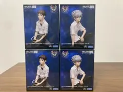 ヱヴァンゲリヲン新劇場版 VIGNETTEUM シンジとカヲル 4個セット