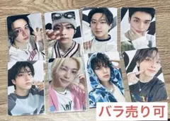 SKZ celebrATE 特典カード　コンプ