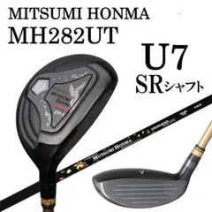 STEALTHGLOIRE+ ドライバー ユーティリティ 5番23度セット値下げ TaylorMade Taylormade STEALTH GLOIRE ステルス グローレ レスキュー
