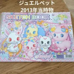 Item thumbnail for item 17f7ff8b-3c0a-4e7c-9c92-5e567608d1ac