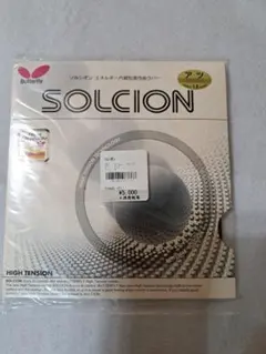 ソルシオン（SOLCION）【黒・厚】