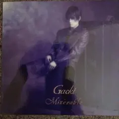 Gackt/Mizerable