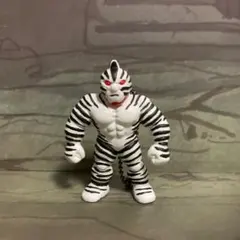 キン肉マン キンケシ キン肉マンゼブラ フルカラー