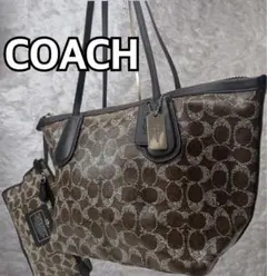 美品 COACH シグネチャー トートバッグ ダークブラウン ポーチ付きのサムネイル