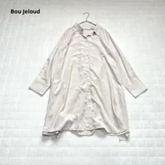 Item thumbnail for item d242969a-c7bf-44b8-9d38-ab4e31070e4f