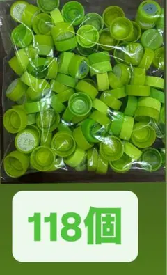 ♥︎人形♥︎様 リクエスト 2点 まとめ商品