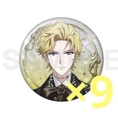 アイナナ EXPO 2026 DECENNIUM 缶バッジ 二階堂大和 - メルカリ