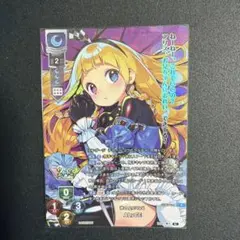 Item thumbnail for item c8aa9e6e-4b2a-4b16-9e47-e5f4a6fcbe40