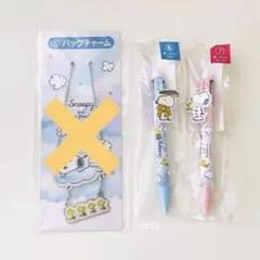 ピヨ様専用