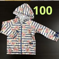 ★100cm ラッシュガード★花柄×ボーダー【ブランシェス】