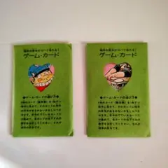 Item thumbnail for item 43806b16-aaca-4626-bdf5-8e0a4bf09f2f