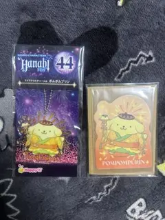 サンリオ Happyくじ HANABI 2024 ポムポムプリン まとめ売り