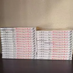 2025年最新】七つ屋志のぶの宝石匣 全巻の人気アイテム - メルカリ