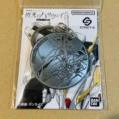 機動戦士ガンダム 閃光のハサウェイ キルケーの魔女 メダルチャーム