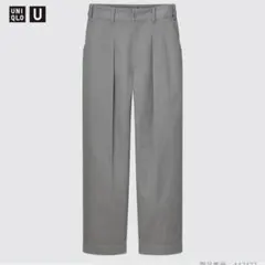UNIQLO U グレー カジュアルパンツ