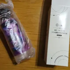 崩壊スターレイルコラボ限定クリアボトル　ジェイド