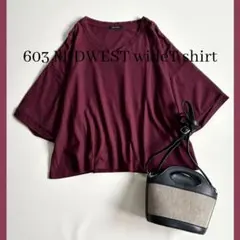 ◆美品◆603◆大きいサイズ感◆ボルドーカラーワイド七分袖Tシャツ◆カットソー◆