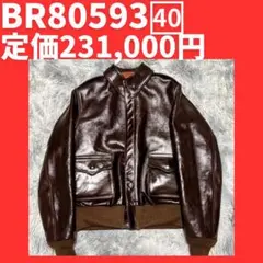 【新品同様】 バズリクソンズ A-2 BR80593 ラフウェア 実名復刻 40