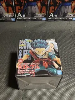 僕のヒーローアカデミア 緑谷出久&壊理　ラストワン賞