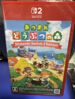 브랜드 뉴 애니멀 크로싱: 뉴 호라이즌 닌텐도 스위치 2 에디션