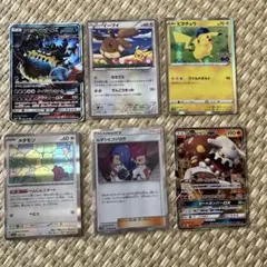 ポケモンカード 6枚セット