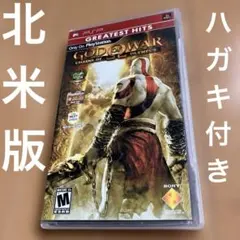 Item thumbnail for item e6004454-9de7-4660-b7c7-10a225c3058f