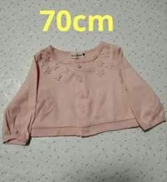 Item thumbnail for item d51a7f2b-3aaa-4ff7-bfa9-80db8eb7b299