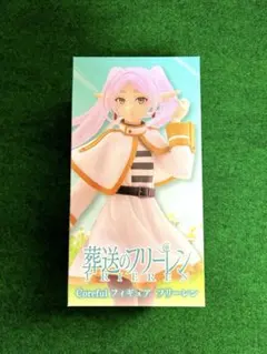 2025年最新】Coreful フィギュア フリーレンの人気アイテム - メルカリ
