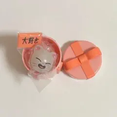 straykids スキズ skzoo ぷくっとクリアリング ヒョンジン