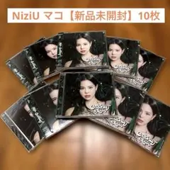 2026年最新】niziu cd withu盤の人気アイテム - メルカリ