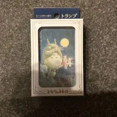 となりのトトロ トランプ