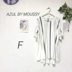 G9350*アズールバイマウジー☆メッシュシャツ☆半袖☆M☆オフホワイト☆春夏 G9350*アズールバイマウジー☆メッシュシャツ☆半袖☆M☆オフホワイト