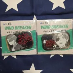 WIND BREAKER　メタリック缶バッジ　蘇枋隼飛　2個