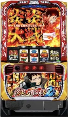 スマパチ 牙狼12 LT 7500 実機！ 選べるオプション多数！ 送料無料