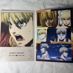 進撃の巨人 地ならし　最後の戦い　アルミン　1番くじ