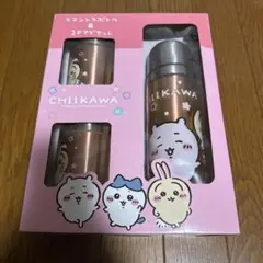 CHIIKAWA ステンレスボトル＆2Pマグセット