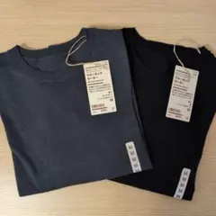 洗えるウールハイゲージ　ウール　クルーネックニットセーター Mサイズ 黒　グレー