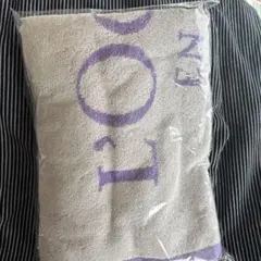 ロクシタンプロバンスラベンダーバスタオル