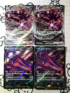 Aki_nei様 リクエスト 2点 まとめ商品