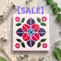 【SALE】赤いお花のタイルコースターꕤ︎︎スペインタイルꕤ︎︎S2606