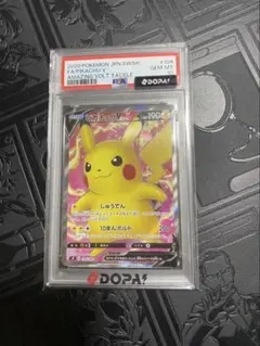 PSA10 ミミッキュV SR ソード&シールド 一撃マスター 073/070 - メルカリ