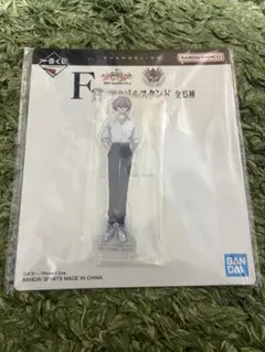 一番くじ　エヴァンゲリオン　30th Anniversary F賞 渚カオル