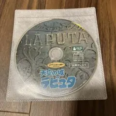 Cooow様 リクエスト 2点 まとめ商品