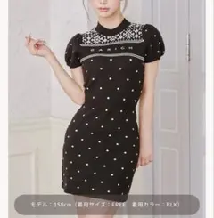 ダーリッチ　ワンピース