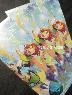 あんさんぶるスターズ あんスタ 月永レオ ホロチケ 心悦ホログラムチケット