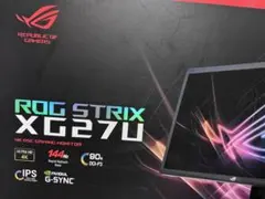 ROG STRIX XG27U 4Kゲーミングモニターのサムネイル