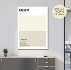 Item thumbnail for item 9fb2eaa7-e2a9-42d7-9f35-5c646a5ebea0