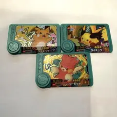 ポケモンフレンダ タグ 3枚セット