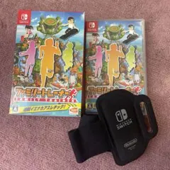 ファミリートレーナー Nintendo Switch