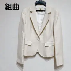 組曲 ONWARD ジャケット サイズ3 ベージュ セレモニー 入学式 卒業式